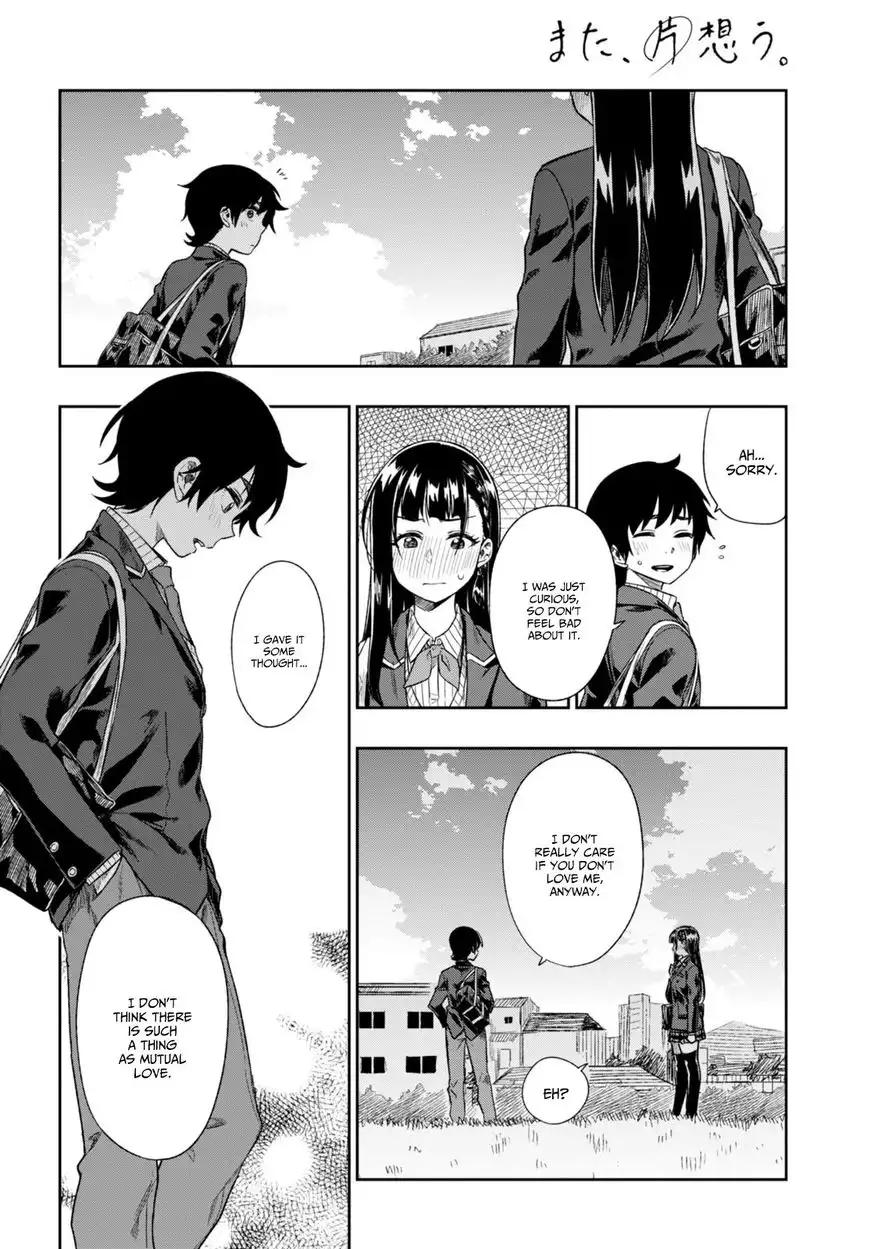 Mata, Kata Omou. Chapter 2 34